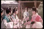 莫愁女 全集