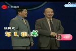名人出书