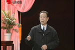 第三者 2 选段
