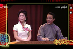 开无线电下载