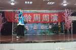 杨乃武和小白菜/女探监 选段