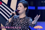 挑山女人 选段