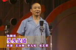 头头是道下载