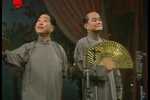 梁山伯讲文明 2 选段