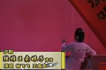陆雅臣下载