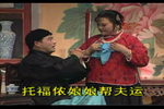 借黄糠 全集