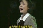 倪幸佳沪剧演唱会上孙徐春 舒悦 顾奇军