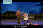 红梅颂 全集下载