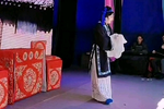 白灯记 2