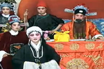 皮秀英四告 三 选段
