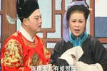 船到江心失妻儿