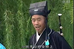 张万郎休妻下载