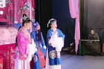 秦香莲第一本 3