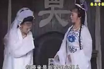 秦雪梅 选段