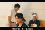 钱砸头 1
