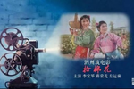 拾棉花