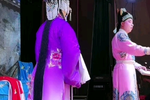 休丁香 4