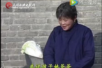 上门女婿
