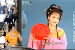 珍珠塔 5