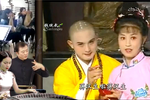 小和尚与村姑