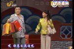 认亲