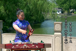 山东偷年糕 表演 李亚宸 选段下载