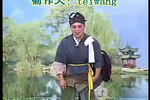 刘天顺赶船 5 孙秀英下载