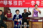 山东亲上亲 