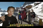 月唐传 十三