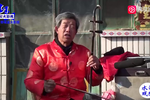 山东草船借箭 胡同山下载