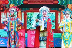反西唐 选段