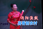 喜看新农村下载