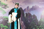 西京 选段 大路上 