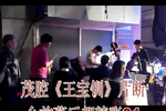王宝钏 09 选段