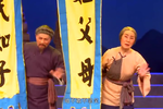 官箴碑 全集下载