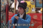 王宝童篡御状第五本下载