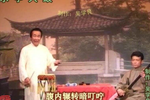 双锁山 3贾幼然 选段