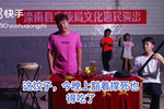 过阴天吃饺子 蒋文磊 刘晓壮 选段