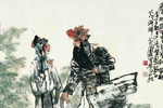 武家坡下载