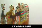 大金牌下载