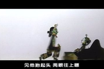五峰会 6下载