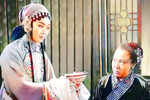 小姑贤下载