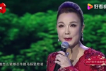 黛诺 选段下载