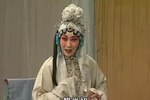 三上轿 选段