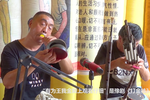 打金枝 选段
