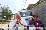 河南曲剧 选段