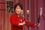 王二姐思夫