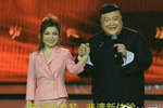 小黑驴 选段
