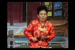 四爪真龙刘天顺 选段