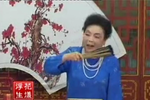 王华买爹下载
